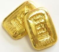 Gold: 50 gramm (50g) Goldbarren